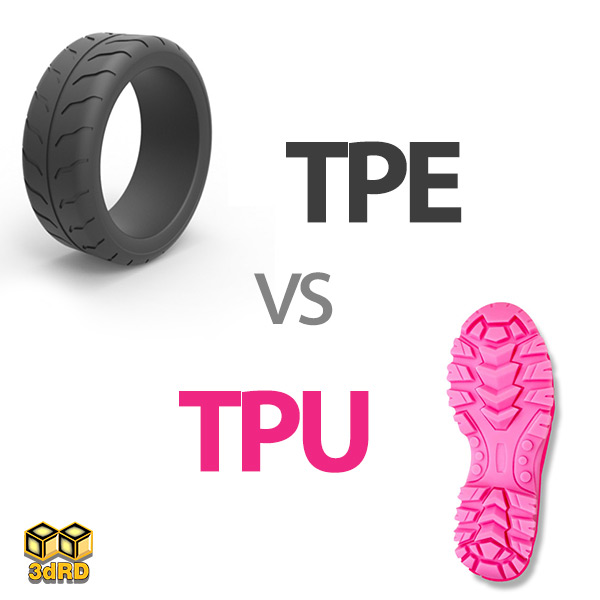 فیلامنت TPE در مقابل TPU: تفاوت ها و مقایسه