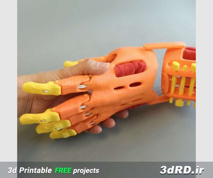 دانلود طرح سه بعدی دست رباتیک