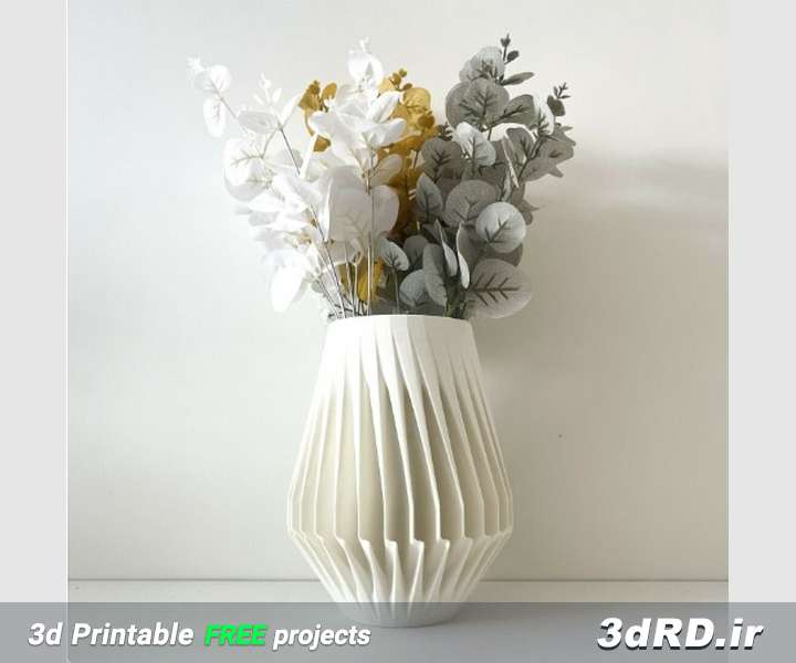 دانلود طرح سه بعدی گلدان مارپیچ مدرن