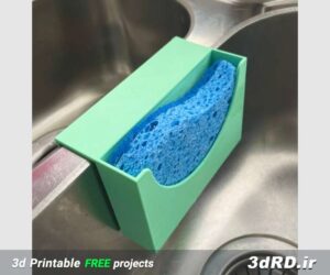 دانلود طرح سه بعدی جای استکاج برای سینک ظرفشویی