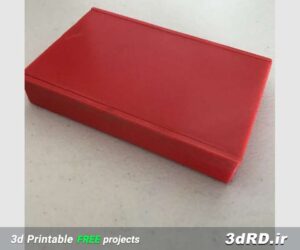 دانلود طرح سه بعدی جعبه قرمز سازمان دهنده
