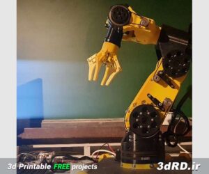 دانلود طرح سه بعدی گیره برای بازوی ربات دیسک سیکلوئیدی