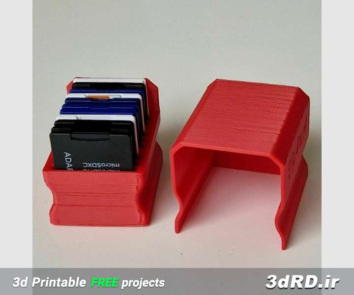 دانلود طرح سه بعدی جعبه قرمز SDکارت