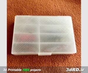 دانلود طرح سه بعدی جعبه پلاستیکی تقسیم بندی شده