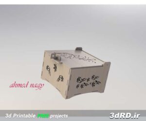دانلود مدل سه بعدی جعبه جواهرات