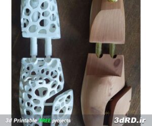 دانلود طرح سه بعدی قالب نگهدارنده کفش