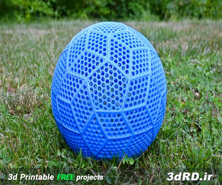 دانلود طرح سه بعدی توپ فوتبال بدون هوا/توپ فوتبال/توپ فوتبال سه بعدی /توپ بدون هوا
