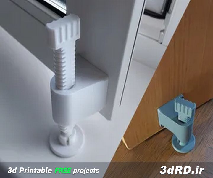 دانلود طرح سه بعدی نگهدارنده درب و پنجره/نگهدارنده در/نگهدارنده در سه بعدی /نگهدارنده پنجره/نگهدارنده پنجره سه بعدی