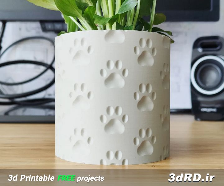 دانلود طرح سه بعدی گلدان با الگوی پنجه حیوانات/گلدان/گلدان سه بعدی /گلدان رومیزی/گلدان رومیزی سه بعدی