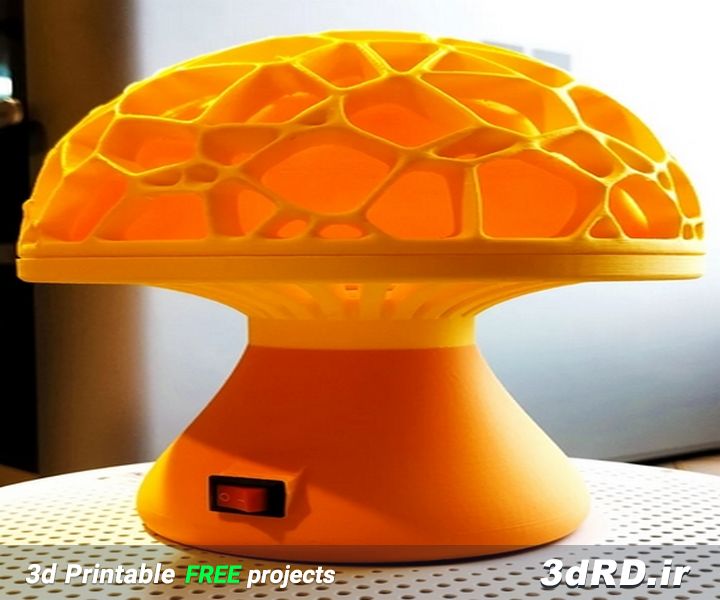 دانلود طرح سه بعدی چراغ خواب قارچی/چراغ خواب/چراغ خواب فانتزی/چراغ خواب سه بعدی