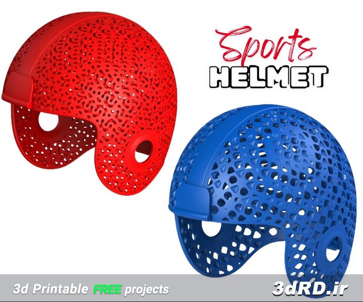 دانلود طرح سه بعدی کلاه ایمنی ورزشی/کلاه ورزشی/کلاه ایمنی/کلاه ورزشی سه بعدی/کلاه ایمنی سه بعدی