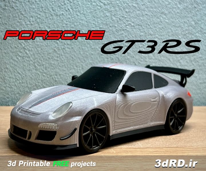 طرح آماده پرینتر سه بعدی پورشه GT3 RS 911