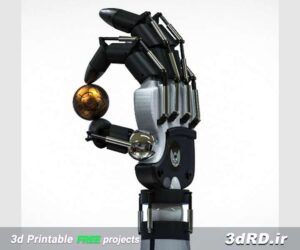 دانلود طرح آماده پرینتر سه بعدی برای دست ربات