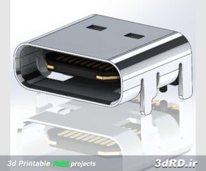 دانلود طرح آماده پورت USBتایپ C برای پرینت سه بعدی