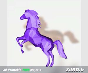 دانلود طرح آماده اسب برای پرینتر سه بعدی