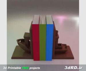 دانلود طرح آماده پرینتر سه بعدی برای نگهدارنده کتاب