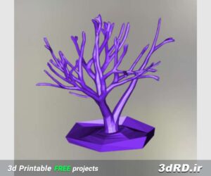 دانلود طرح آماده درخت آویز بدلیجات برای پرینتر سه بعدی