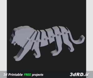 دانلود طرح شیر اسباب بازی برای پرینتر سه بعدی