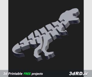 دانلود طرح اسباب بازی دایناسور برای پرینتر سه بعدی