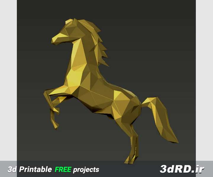 دانلود طرح آماده اسب برای پرینتر سه بعدی