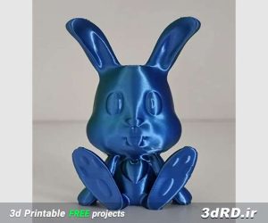 دانلود طرح خرگوش اسباب بازی برای پرینتر سه بعدی