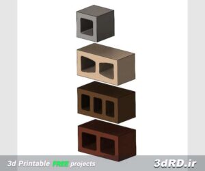 دانلود طرح بلوکهای زغالی برای پرینتر سه بعدی
