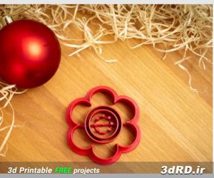 دانلود طرح قالب شیرینی سه بعدی
