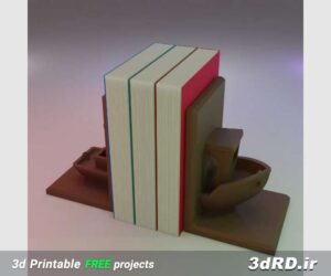 دانلود طرح آماده پرینتر سه بعدی برای نگهدارنده کتاب