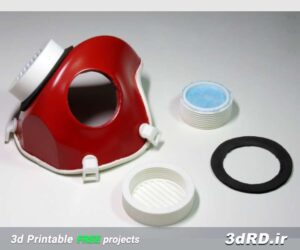 دانلود طرح ماسک فیلتردار برای پرینت سه بعدی