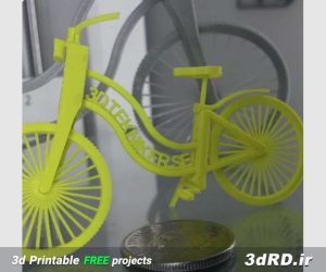 دانلود طرح دوچرخه سه بعدی