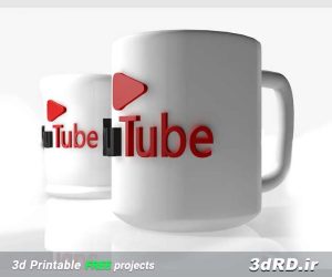 دانلود طرح آماده ماگ یوتیوبر برای پرینتر سه بعدی