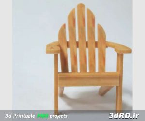دانلود طرح صندلی سه بعدی