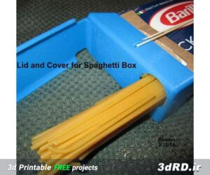 دانلود طرح سه بعدی درب پلاستیکی برای جعبه مواد غذای