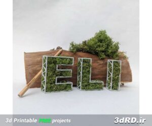 دانلود طرح سه بعدی حروف انگلیسی خزه دار تزئینی