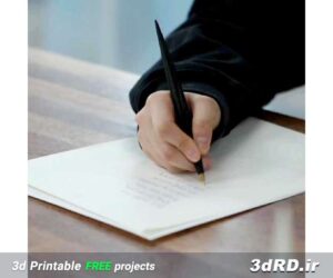 دانلود طرح سه بعدی روکش خودکار برای عمودی ایستادن