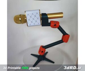 دانلود طرح سه بعدی نگهدارنده هدفون و میکروفون