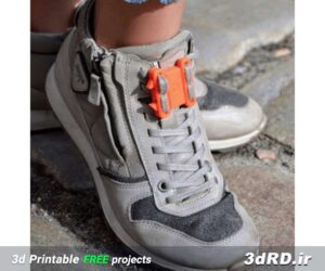 دانلود طرح سه بعدی گیره بند کفش