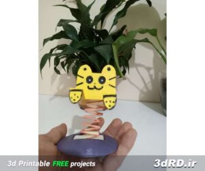 دانلود طرح سه بعدی اسباب بازی گربه فنری