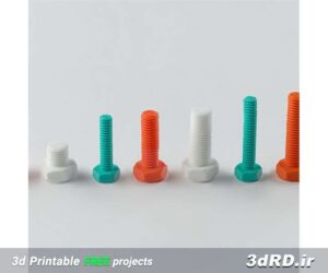 دانلود طرح سه بعدی پیچ و مهره