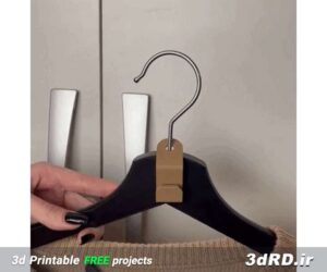 طرح سه بعدی پلاستیک کمکی چوب لباسی