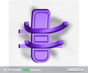 دانلود طرح سه بعدی نگهدارنده درب قابلمه