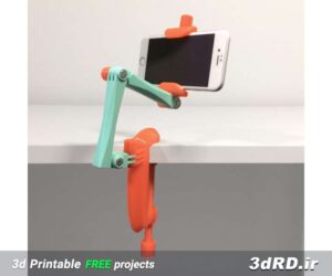 دانلود طرح سه بعدی پایه نگهدارنده گوشی