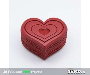 طرح سه بعدی جا جواهری مدل قلب