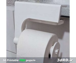 دانلود طرح سه بعدی جای دستمال توالت