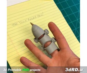 دانلود طرح سه بعدی قلم انگشتی