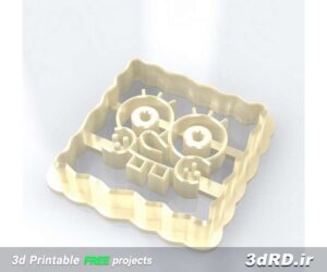 دانلود طرح سه بعدی قالب شیرینی