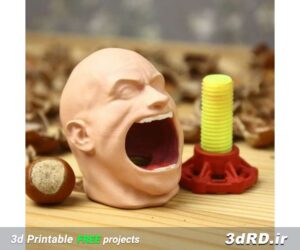 دانلود طرح سه بعدی فندق شکن