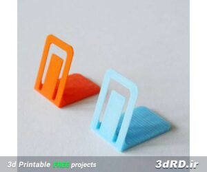 دانلود طرح سه بعدی پایه نگهدارنده کارت و کاغذ