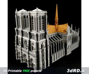 طرح سه بعدی کلیسای نوتردام پاریس