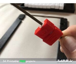 دانلود طرح سه بعدی بازی اعداد